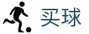 线上买球(中国站) - 世界杯赛场资讯实时全送达官方发布
